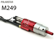 Polarstar F2 Engine M249 Drop-in HPA Conversion Kit